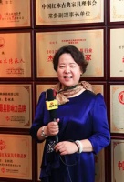 与红木对接搭桥 京城高碑店设立“私房”