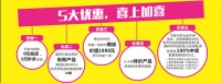 【给我一个家】--依丽兰6.7与您相遇