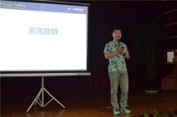 简一《工程突破•服务致胜》研讨会圆满结束