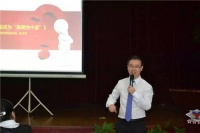 简一《工程突破•服务致胜》研讨会圆满结束