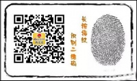 6月27日东三环大明宫全“裸”来袭  建材家具抄底价精品尽情抢