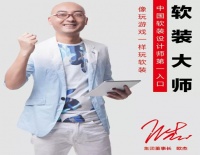 欧工软装---一站式家居软装配套