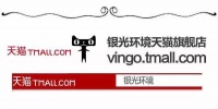 银光环境老客户免费空气复检活动正式启动