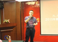 专业专注 太太乐厨卫打造厨卫市场领军品牌