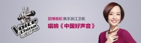 德意丽博橱柜全国巡回招商会福建站即将启幕