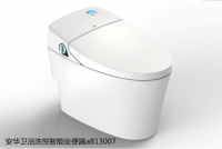 导购：Hold住爱  这样的家居产品才够范儿
