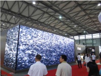 福瑞智能卫浴精彩亮相2015上海国际厨卫展