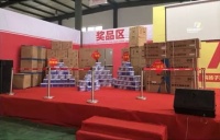 有一种红包叫“逢抽必中”