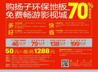 有一种红包叫“逢抽必中”