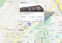 选工长、包粽子、享美食，6.20约你不一样的端午节