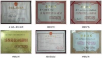 最安全的存储设备——聚丙烯储罐
