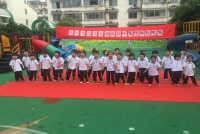 百晟龙西幼儿园，六一不仅要嗨还要爱