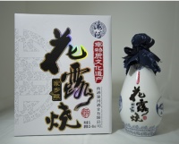南通濠河酒业——缔造卓越花露烧传奇经典