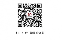 网投新主张，尽在658金融网