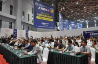 上海建博会首亮相  预计观众超过6万人次