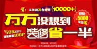 选工长、包粽子、享美食，6.20约你不一样的端午节