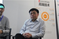 互联网+争鸣：2015家居互联网创新营销峰会