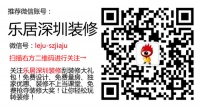 夫妻恩爱的卧室家居风水布局详解