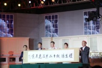 志邦厨柜 “专注厨房、更懂生活”