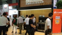 森歌集成灶亮相上海展会势不可挡
