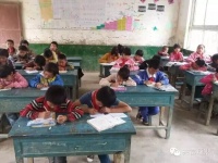 为爱同行•与共富网益起来