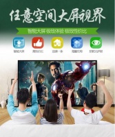 【6月大促开门红】MOOKA智能电视 55A5 ，活动价仅3199元！前50名仅2999元！