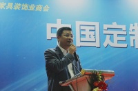 “定制100计划”启动 再次引领行业变革