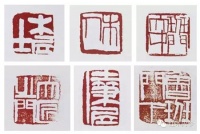 看国画大师齐白石的木工雕花手艺