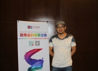 古都焕色--2015立邦iColor设计师见面会启动