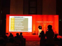 实创当选天猫首批战略级合作伙伴