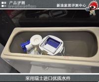 评测：法恩莎FB1652座便器排水给力水件质优