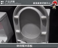 评测：法恩莎FB1652座便器排水给力水件质优