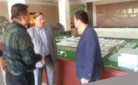 【第六届中国原点丝路家居文化节】圆满闭幕