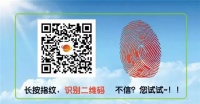 【第六届中国原点丝路家居文化节】圆满闭幕