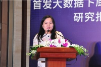 中国家居建材大数据舆情智库正式启动