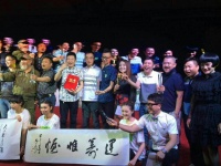 歌手彭三为儿童慈善奔走在各地