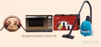 2015父亲节到了  请对爸爸说声我爱你