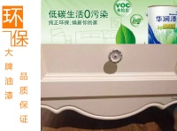 奥立克浪漫家具评测：情系浪漫 心倾典雅