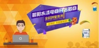 晨阳水漆创新营销 抓住电商杀出血路