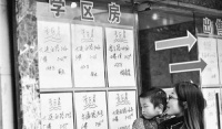 好屋中国：用互联网增效比去中介费更有价值