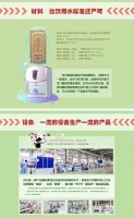 欧派木门追求极致木门中的NO.1
