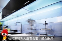 冰晨选家具 这么高大上的橱柜岂容错过