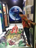 上海普隆3D地板闪耀建博会