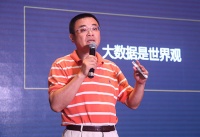 唐人：实话实说大数据