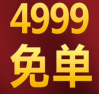 浓情端午去哪里 贝尔地板蚌埠横店等着你