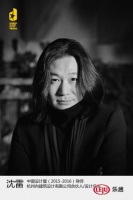 中国设计星华中区“晋级演讲会”落地武汉
