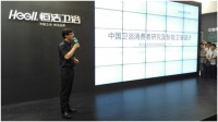 恒洁第4代智能坐便器  设计以人为本