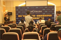 中国第一部婚房瓷砖微电影《朗宝抢价装》