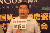 中国第一部婚房瓷砖微电影《朗宝抢价装》