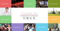 终结行业暴利要多久?创维E6200良心机说了算
